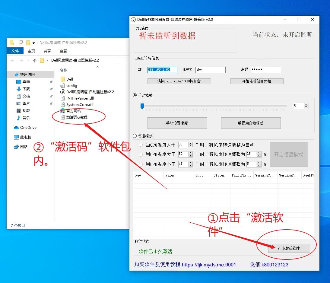 screenshot-1705848672088.png screenshot-1705848672088.png